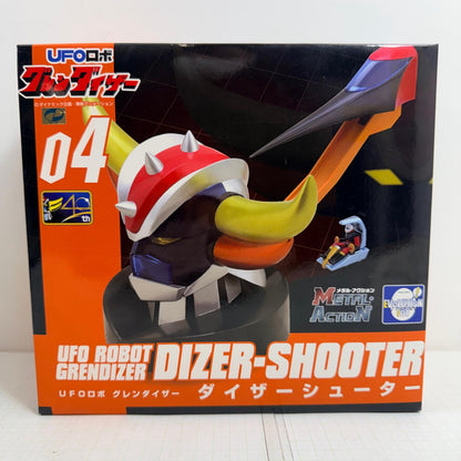 フィギュア 未開封 ダイザーシューター UFOロボ グレンダイザー メタル・アクションNo.4【717-7319】【フィギュア】【瀬戸大橋店】