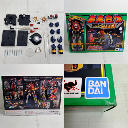 フィギュア 超合金魂 GX-59R 未来ロボ ダルタニアス バンダイスピリッツ【717-7400】【フィギュア】【瀬戸大橋店】