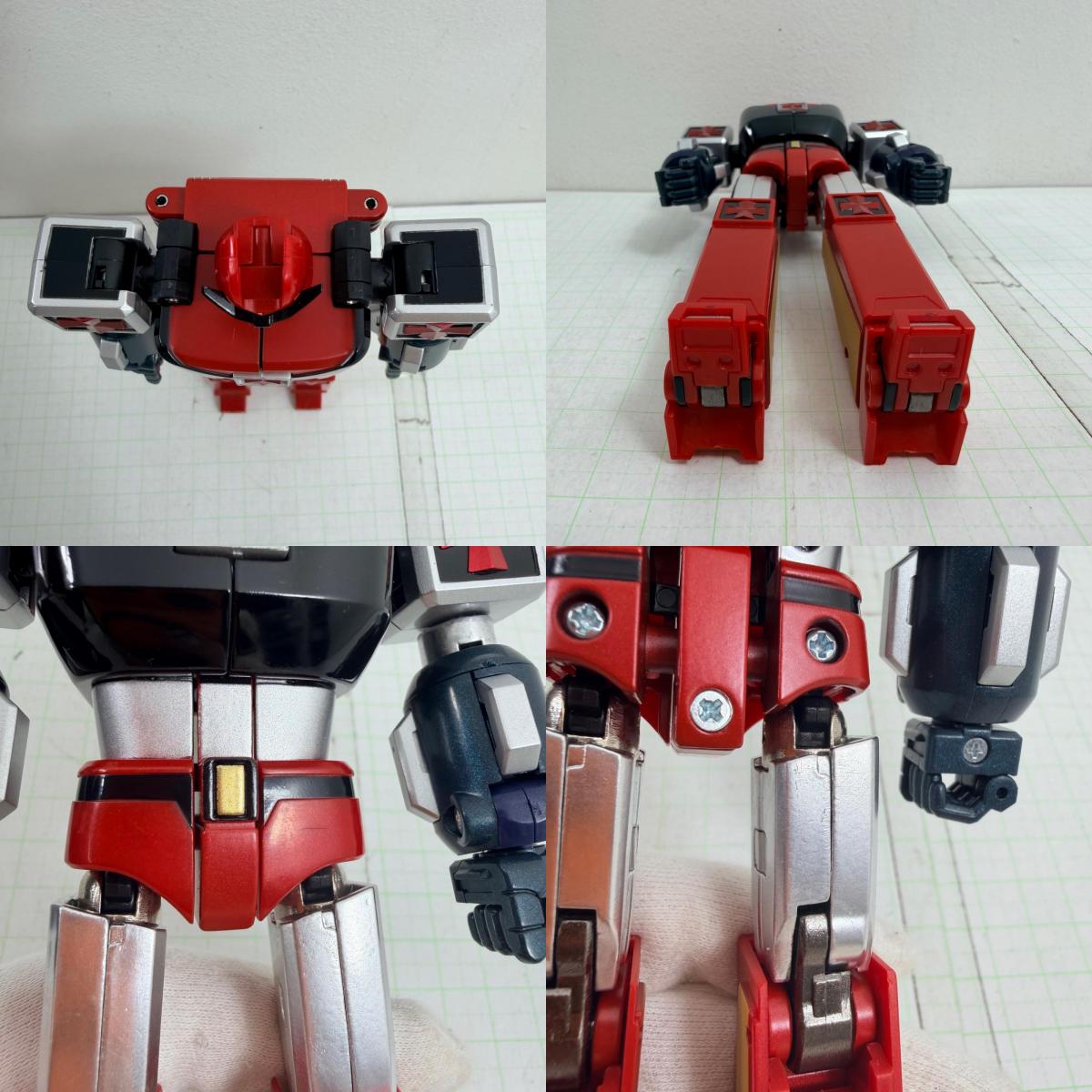 フィギュア 超合金魂 GX-59R 未来ロボ ダルタニアス バンダイスピリッツ【717-7400】【フィギュア】【瀬戸大橋店】