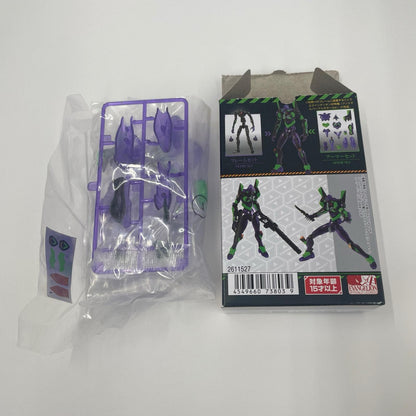 フィギュア エヴァンゲリオン劇場版 EVA-FRAME04 ボックスセット【フィギュア】【瀬戸大橋店】