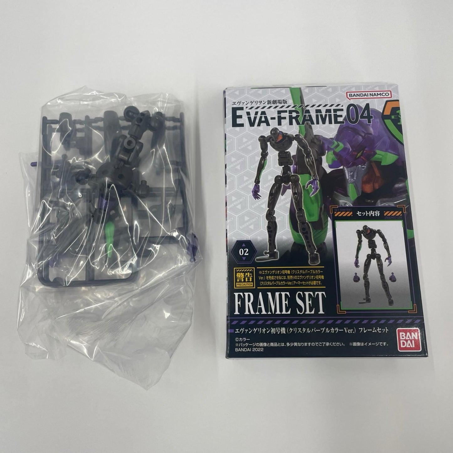 フィギュア エヴァンゲリオン劇場版 EVA-FRAME04 ボックスセット【フィギュア】【瀬戸大橋店】
