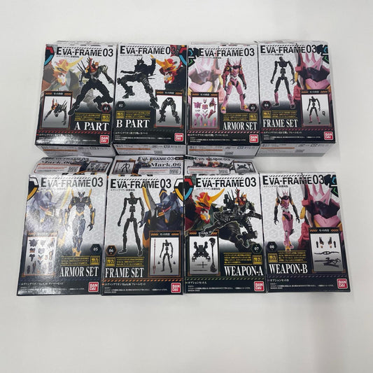 フィギュア エヴァンゲリオン劇場版 EVA-FRAME03 ボックスセット【フィギュア】【瀬戸大橋店】