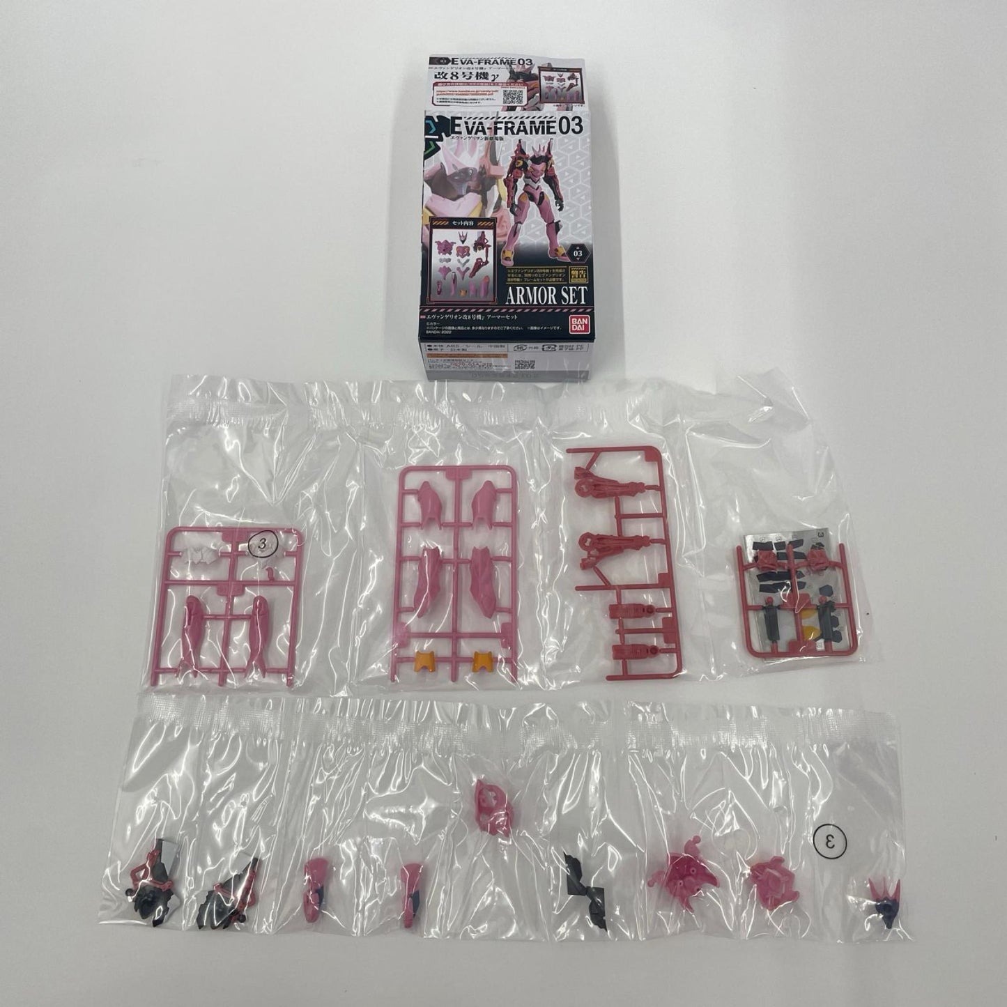 フィギュア エヴァンゲリオン劇場版 EVA-FRAME03 ボックスセット【フィギュア】【瀬戸大橋店】