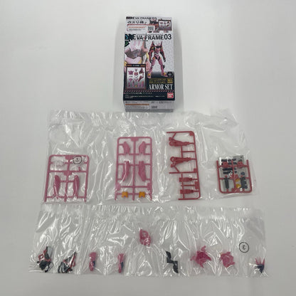 フィギュア エヴァンゲリオン劇場版 EVA-FRAME03 ボックスセット【フィギュア】【瀬戸大橋店】