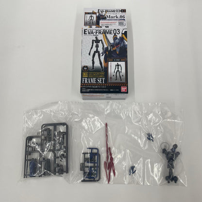 フィギュア エヴァンゲリオン劇場版 EVA-FRAME03 ボックスセット【フィギュア】【瀬戸大橋店】