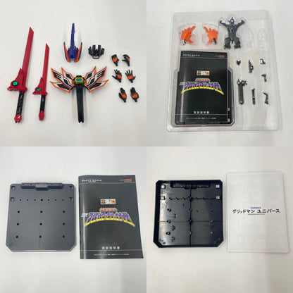 おもちゃ・玩具 THE合体 超合体騎士 DXフルパワーグリッドナイト【瀬戸大橋店】