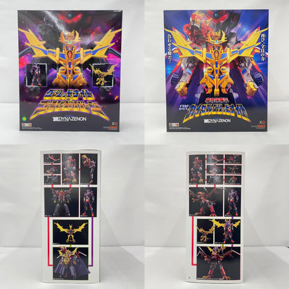 その他ホビー THE合体 DXカイゼルセイグリッドナイト【瀬戸大橋店】