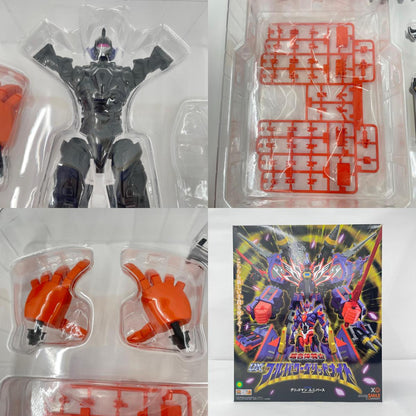 その他ホビー 超合体騎士 DXフルパワーグリッドナイト【717-9460】【瀬戸大橋店】