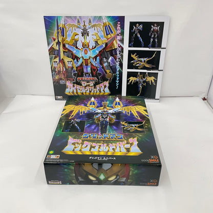 その他ホビー グリッドマン＆ビッグコルドバーン【瀬戸大橋店】