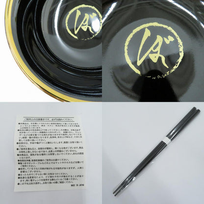 その他ホビー 獅白ぼたん　麺屋ぼたん　どんぶり＆お箸セット　80万人記念　ホロライブ【瀬戸大橋店】