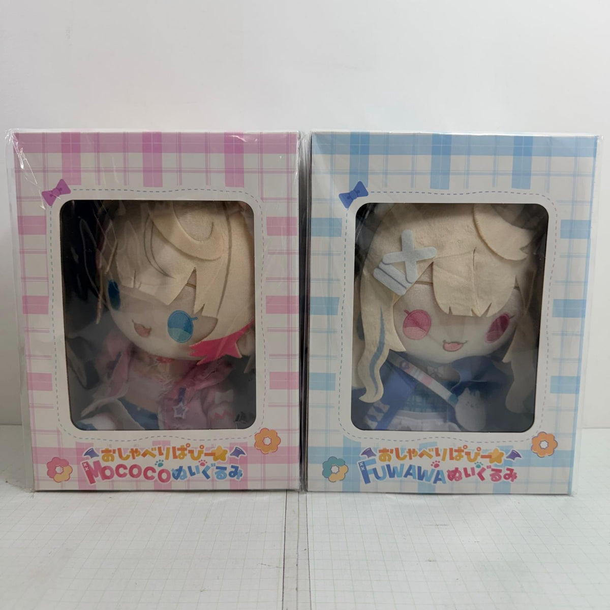 ぬいぐるみ 未開封 モココ・アビスガード フワワ・アビスガード 誕生日記念2026 ぬいぐるみ 2種セット ホロライブ【718-7206】【瀬戸大橋店】