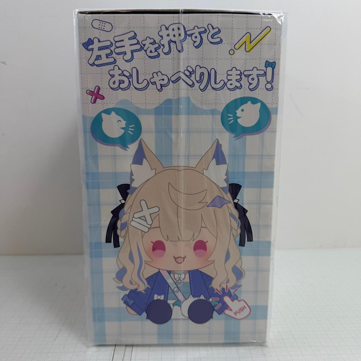 ぬいぐるみ 未開封 モココ・アビスガード フワワ・アビスガード 誕生日記念2026 ぬいぐるみ 2種セット ホロライブ【718-7206】【瀬戸大橋店】