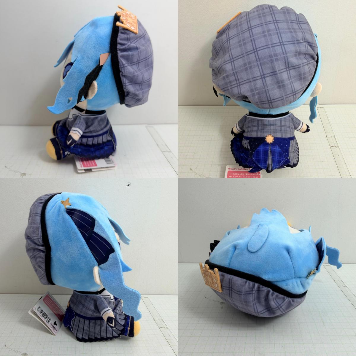 ぬいぐるみ ホロライブ hololive friends with u ぬいぐるみ 星街すいせい 2点セット【718-7296】【瀬戸大橋店】