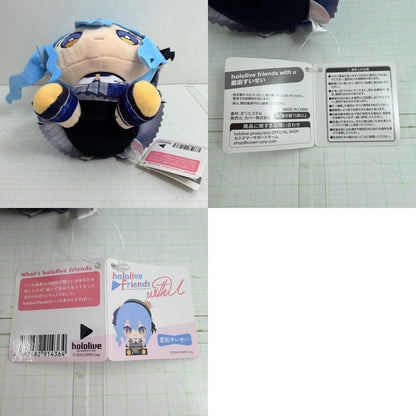 ぬいぐるみ ホロライブ hololive friends with u ぬいぐるみ 星街すいせい 2点セット【718-7296】【瀬戸大橋店】