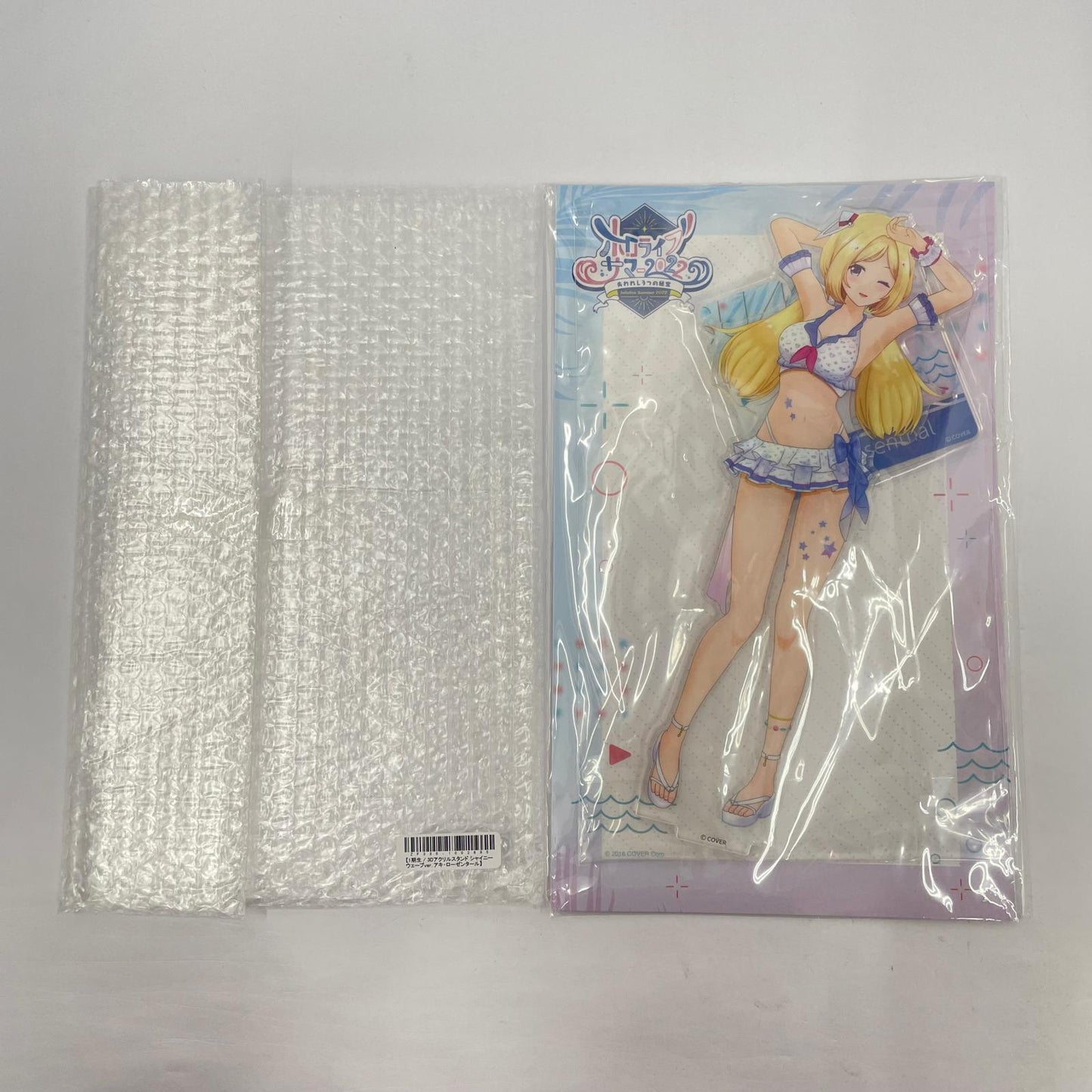 その他ホビー ホロライブ アキ・ローゼタール 3Dアクリルスタンド シャイニーウェーブver.【瀬戸大橋店】