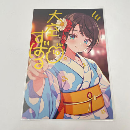 その他ホビー ホロライブ 大空スバル 誕生日記念2021 グッズセット【瀬戸大橋店】