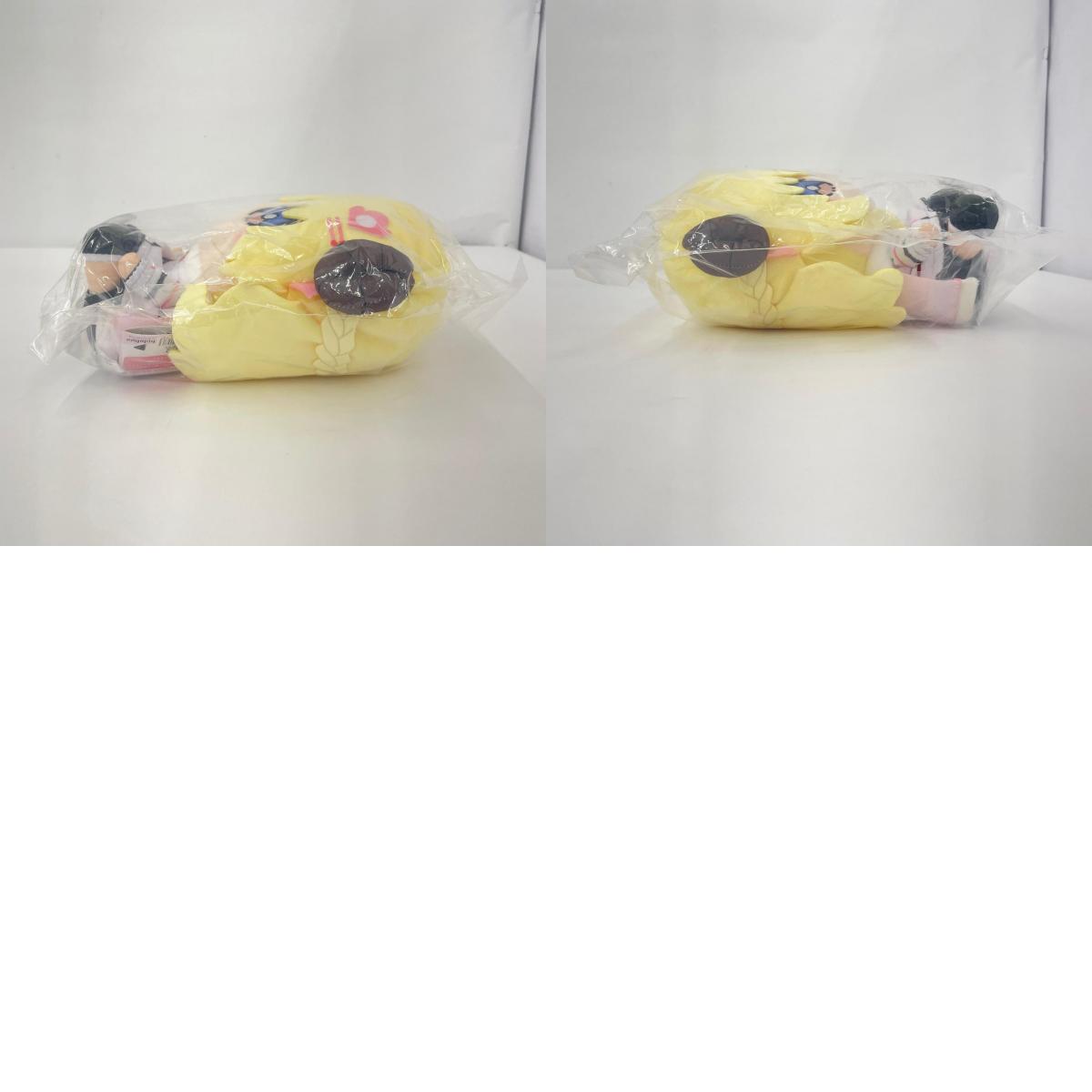 ぬいぐるみ ホロライブ 角巻わため hololive friends with u vol.5・わためいとぬいぐるみ 2点セット【瀬戸大橋店】