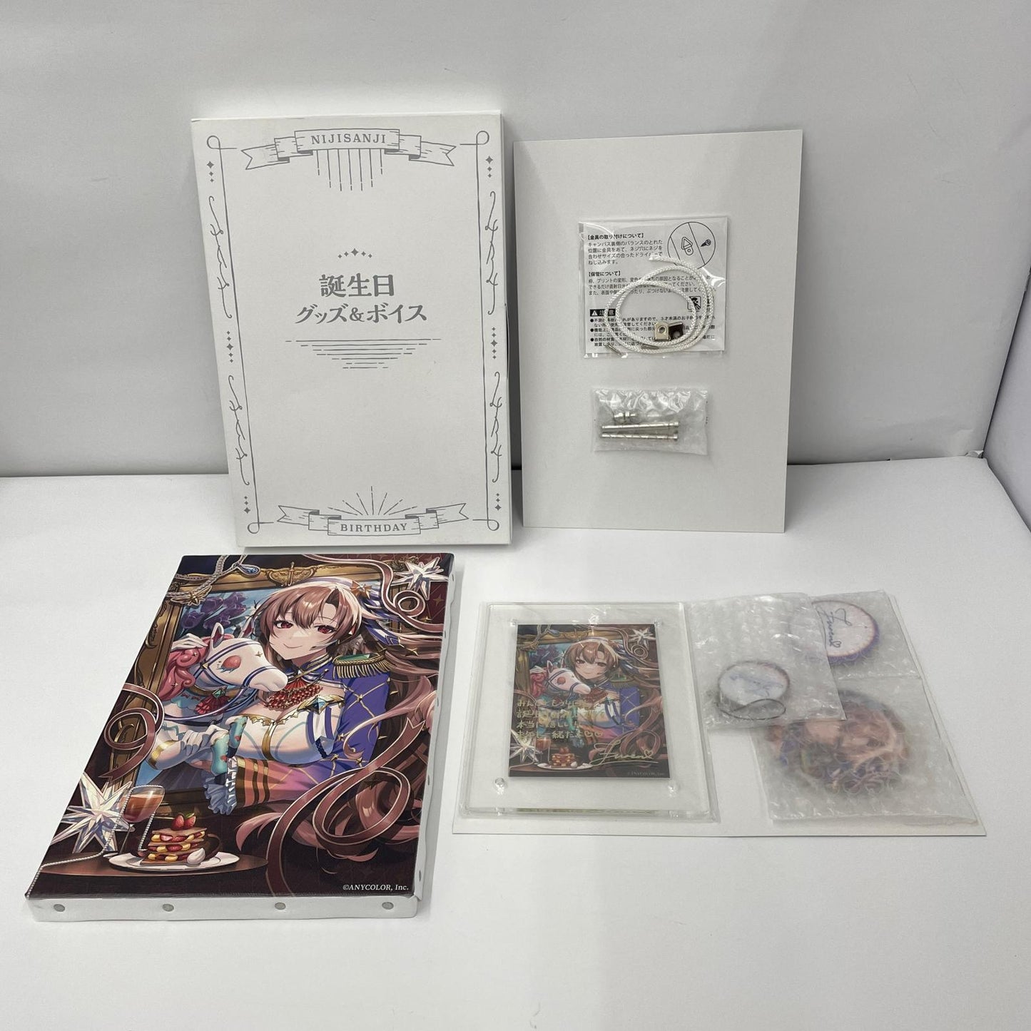 その他ホビー にじさんじ フレン・E・ルスタリオ 誕生日記念2023 セット【瀬戸大橋店】