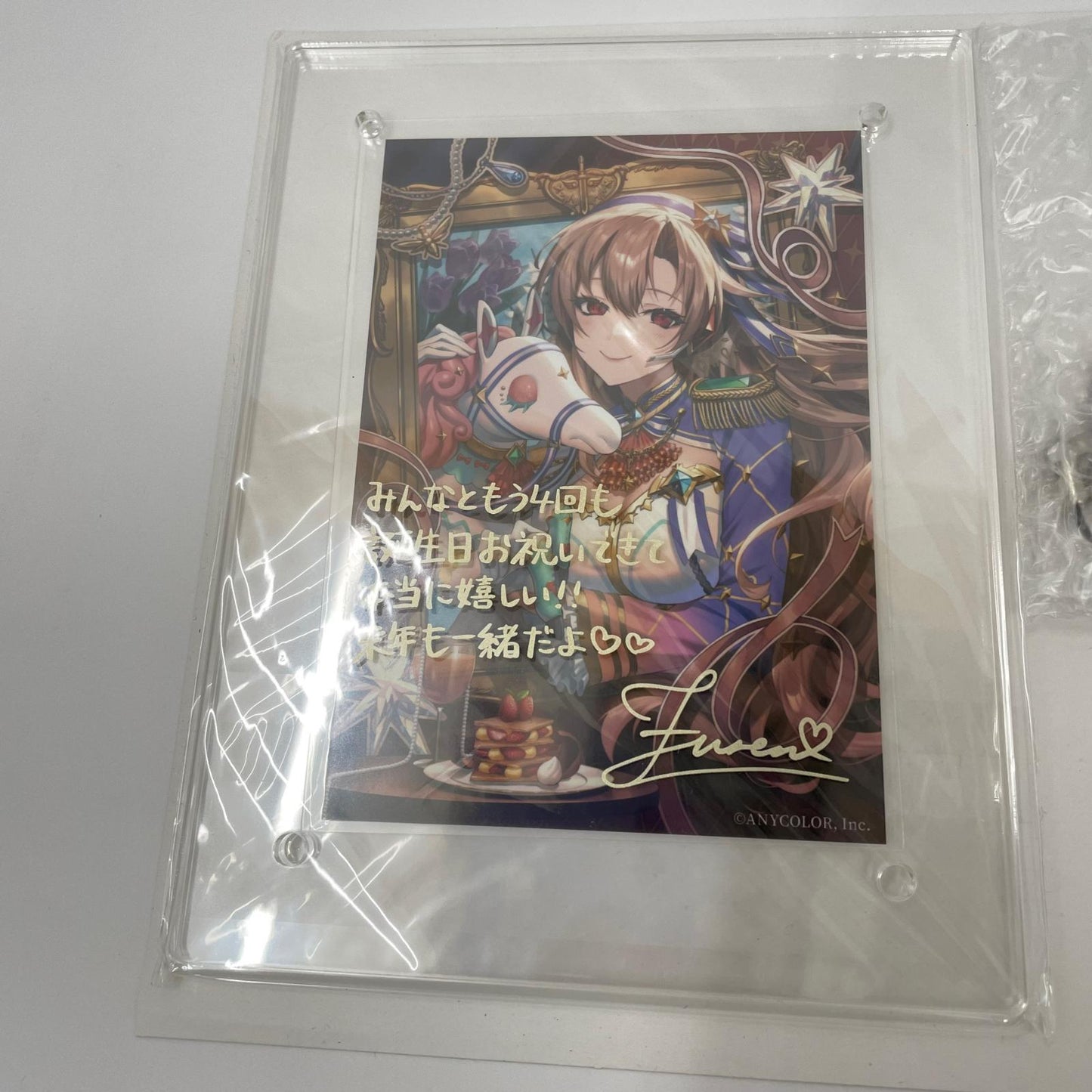 その他ホビー にじさんじ フレン・E・ルスタリオ 誕生日記念2023 セット【瀬戸大橋店】