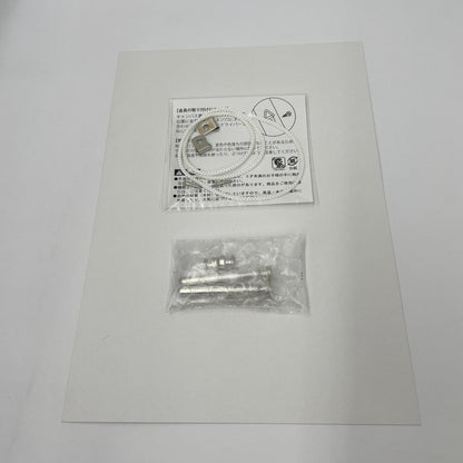 その他ホビー にじさんじ フレン・E・ルスタリオ 誕生日記念2023 セット【瀬戸大橋店】