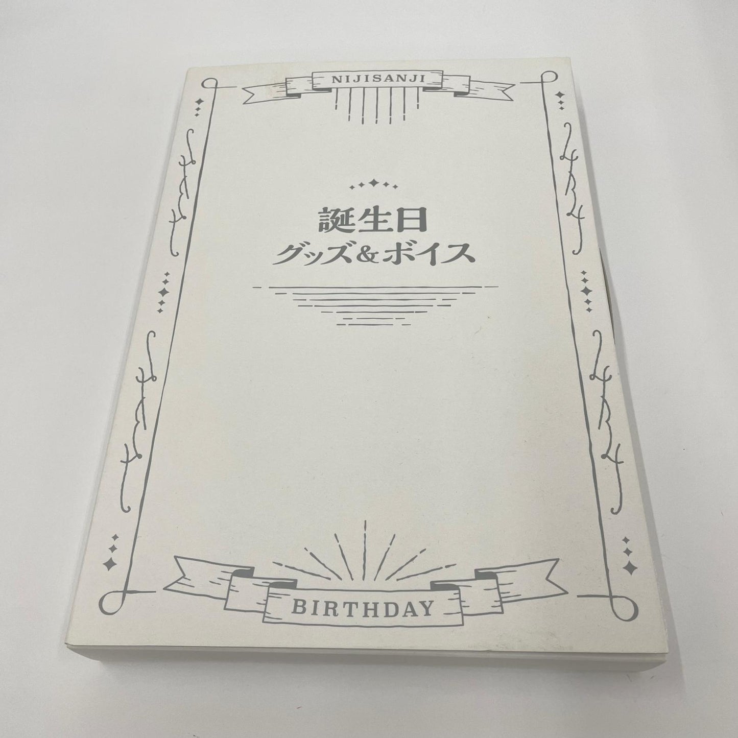 その他ホビー にじさんじ フレン・E・ルスタリオ 誕生日記念2023 セット【瀬戸大橋店】