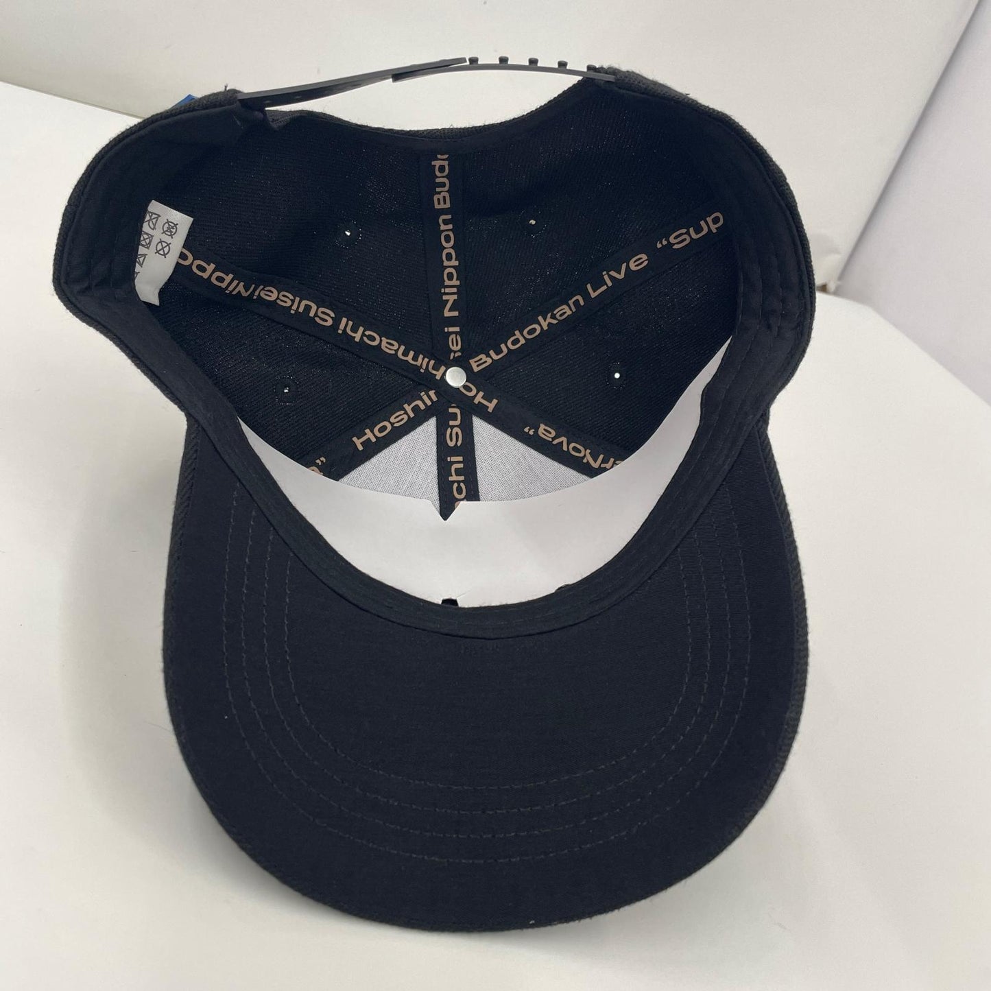 その他ホビー ホロライブ 星街すいせい 日本武道館Live Cap【瀬戸大橋店】