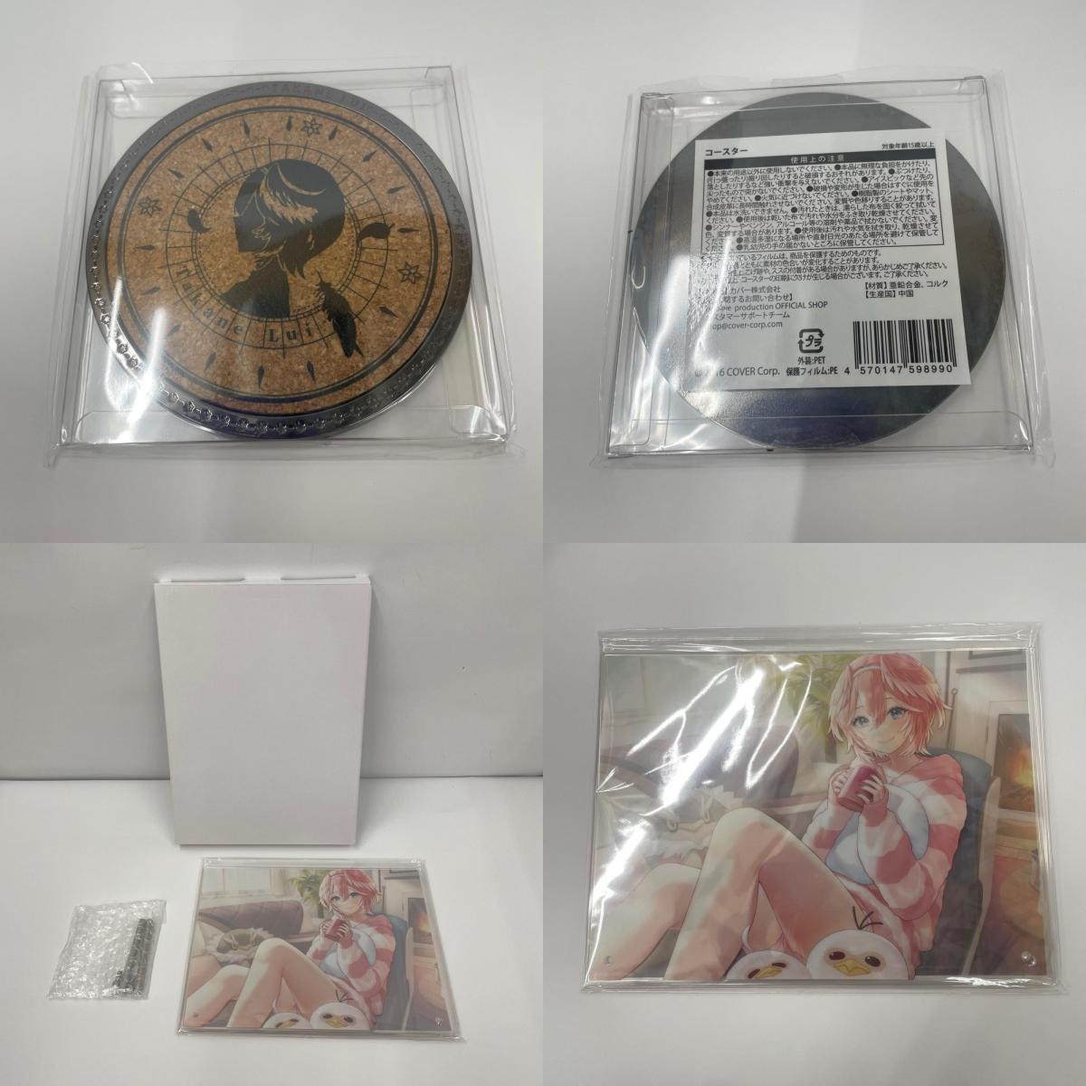 その他ホビー ホロライブ 鷹嶺ルイ 記念グッズ セット【瀬戸大橋店】