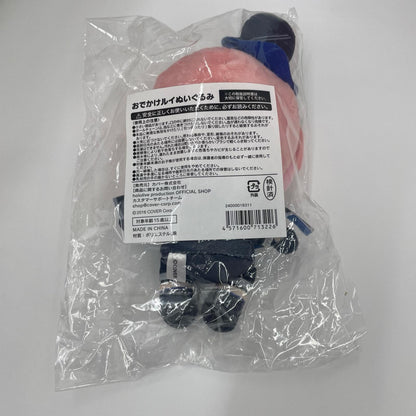 その他ホビー ホロライブ 鷹嶺ルイ 記念グッズ セット【瀬戸大橋店】