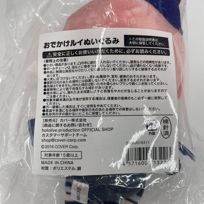 その他ホビー ホロライブ 鷹嶺ルイ 記念グッズ セット【瀬戸大橋店】