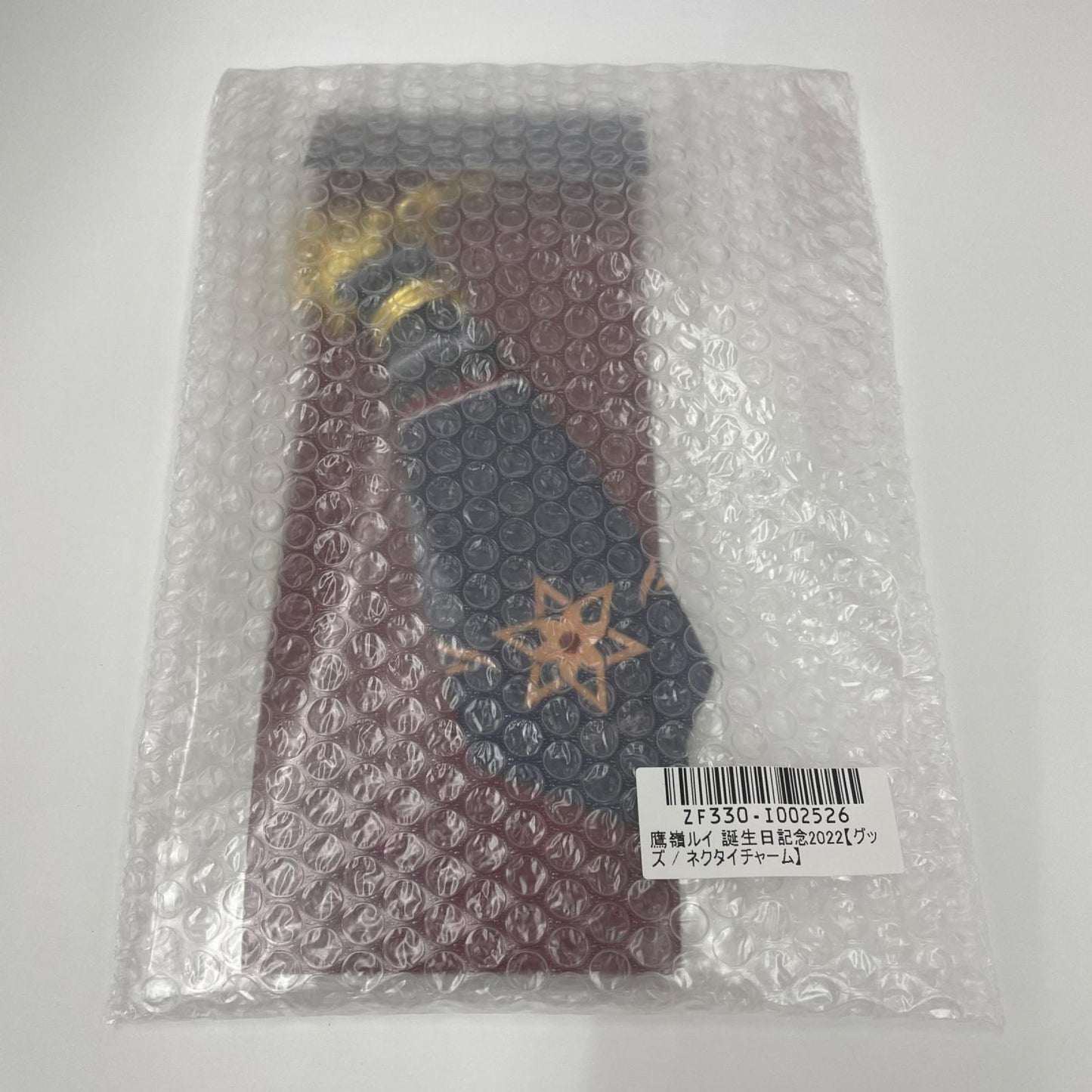 その他ホビー ホロライブ 鷹嶺ルイ 記念グッズ セット【瀬戸大橋店】