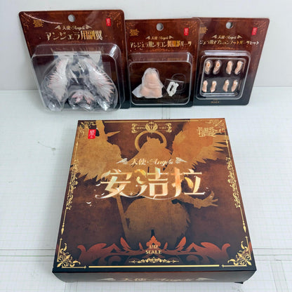 フィギュア 未開封 SNAIL SHELL 蝸之殻 RPG-07 天使アンジェラ 1/12 アクションフィギュア パーツ 4点セット【719-7389】【フィギュア】【瀬戸大橋店】