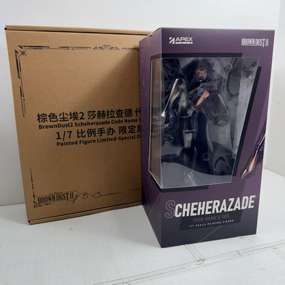 フィギュア シェラザード コードネームSver. アクリル展示ケース付きスペシャル版 ブラウンダストⅡ APEX【719-7426】【フィギュア】【瀬戸大橋店】