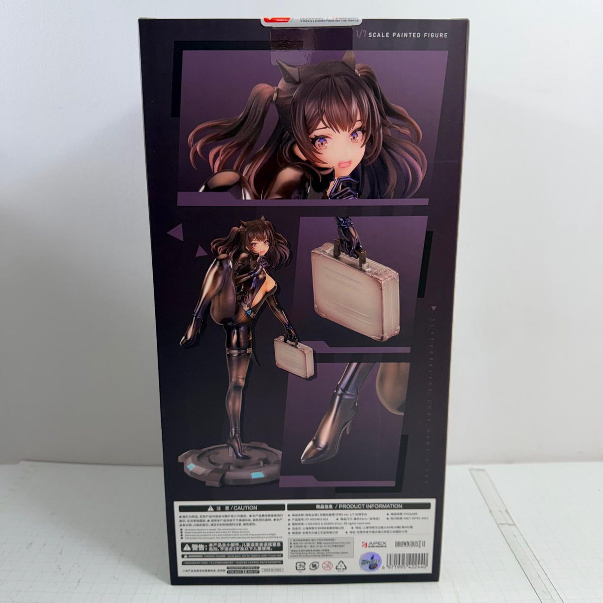 フィギュア シェラザード コードネームSver. アクリル展示ケース付きスペシャル版 ブラウンダストⅡ APEX【719-7426】【フィギュア】【瀬戸大橋店】