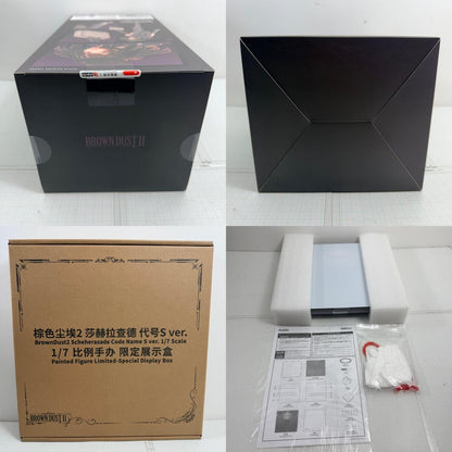 フィギュア シェラザード コードネームSver. アクリル展示ケース付きスペシャル版 ブラウンダストⅡ APEX【719-7426】【フィギュア】【瀬戸大橋店】