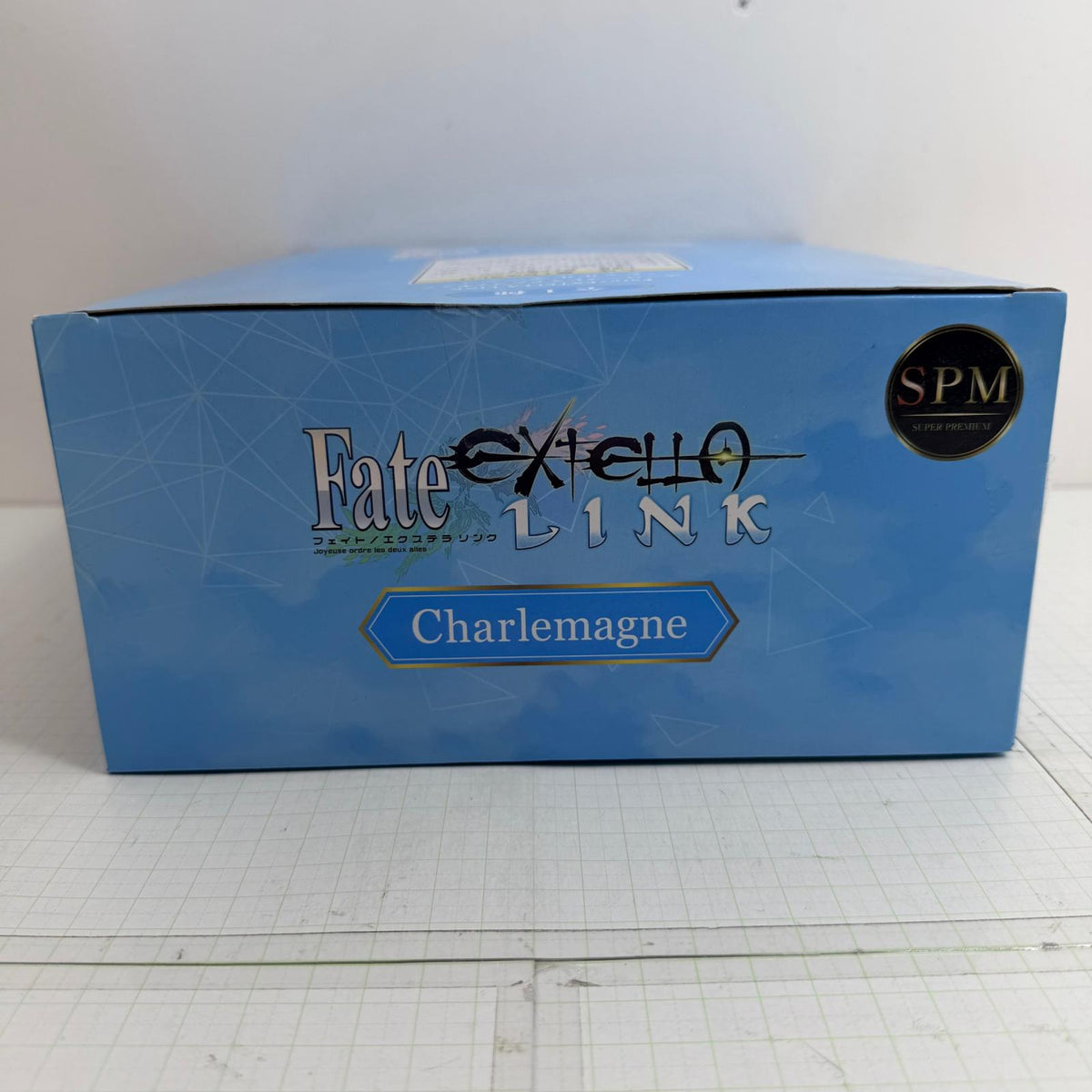 フィギュア 未開封 Fate/EXTELLA LINK スーパープレミアムフィギュア シャルルマーニュ【720-7115】【フィギュア】【瀬戸大橋店】