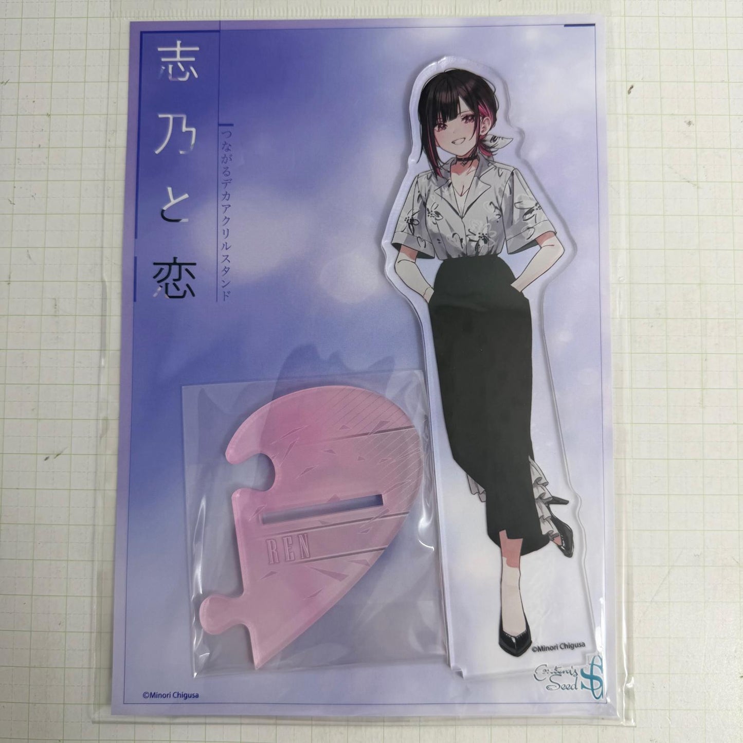 その他ホビー 志乃と恋 つながるアクリルスタンド リンクコーデver. 2種セット(志乃・恋)【721-7096】【瀬戸大橋店】