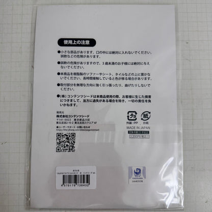 その他ホビー 志乃と恋 つながるアクリルスタンド リンクコーデver. 2種セット(志乃・恋)【721-7096】【瀬戸大橋店】