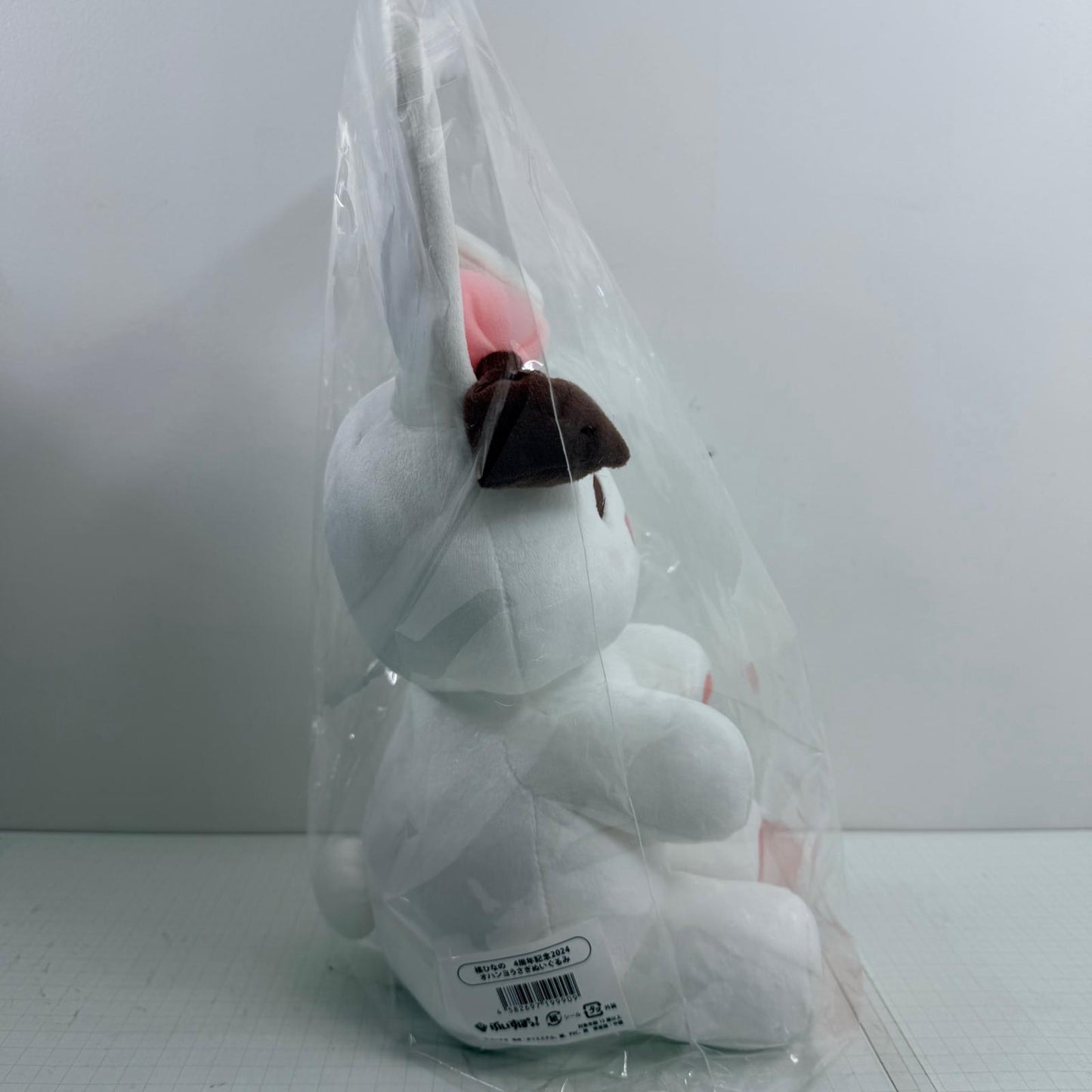 ぬいぐるみ ぶいすぽっ！ 橘ひなの 4周年記念2024 オハンヨうさぎぬいぐるみ【721-7110】【瀬戸大橋店】