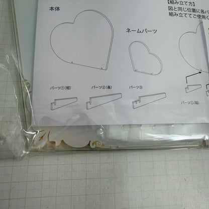 その他ホビー はっぴーこれくしょんくじ プロセカ バースデーギフトシリーズ2025 flower celebration 天馬咲希 BIGアクリルパネル賞【721-7138】【瀬戸大橋店】