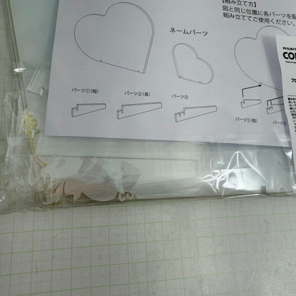 その他ホビー はっぴーこれくしょんくじ プロセカ バースデーギフトシリーズ2025 flower celebration 天馬咲希 BIGアクリルパネル賞【721-7139】【瀬戸大橋店】