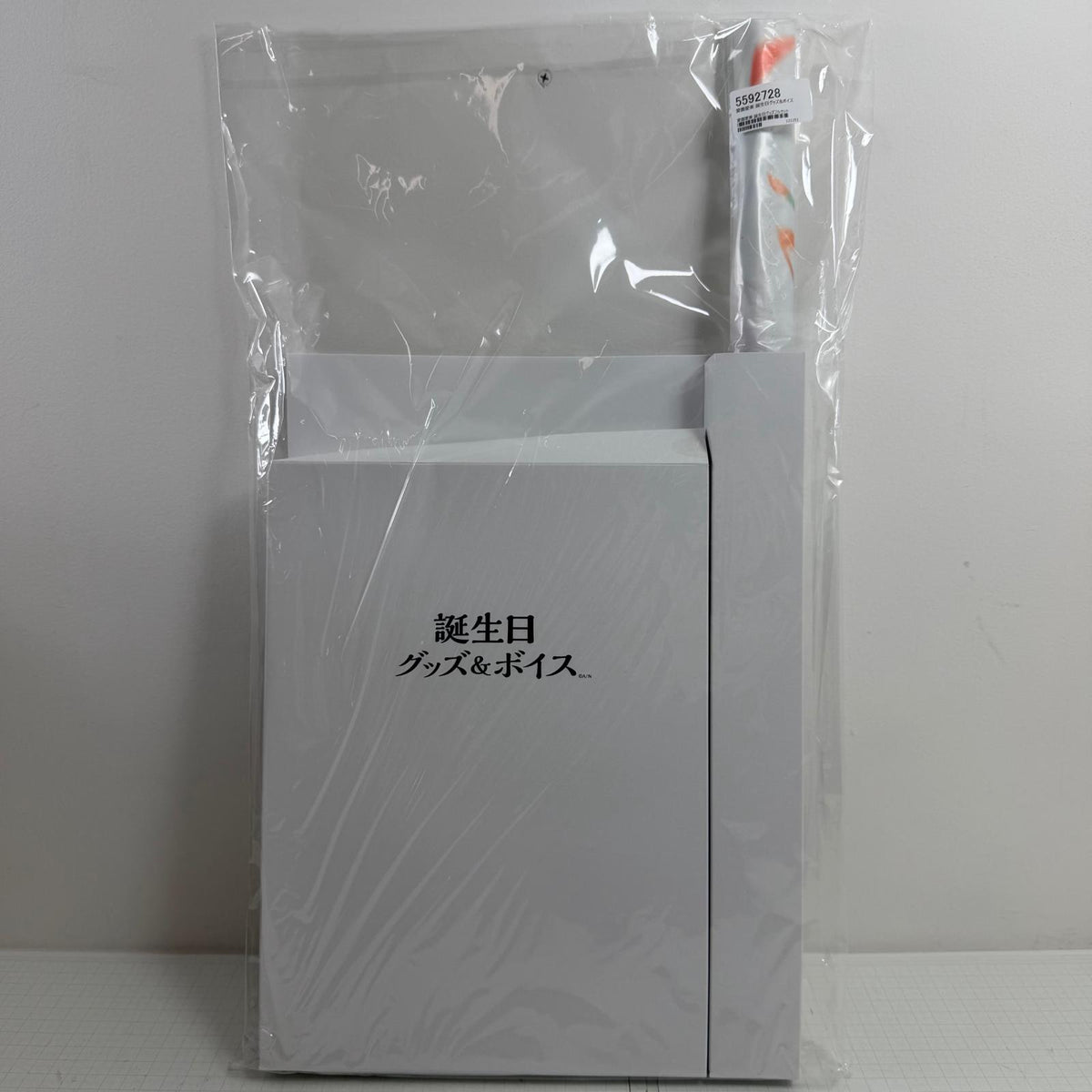 その他ホビー 未開封 愛園愛美 誕生日グッズフルセット2021 にじさんじ【721-7145】【瀬戸大橋店】