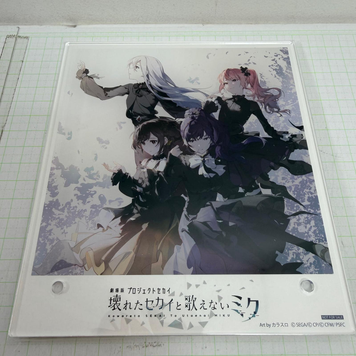 その他ホビー 未開封 25時、ナイトコードで。 アクリルパネル 劇場版プロジェクトセカイ 壊れたセカイと歌えないミク ゲーマーズ購入特典【721-7162】【瀬戸大橋店】
