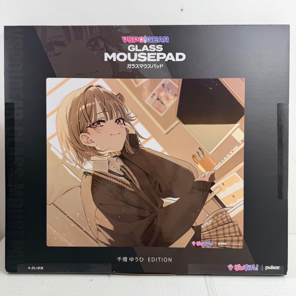 その他ホビー 未開封 ぶいすぽっ! VSPO! GEAR ガラスマウスパッド 千燈ゆうひ【721-7205】【瀬戸大橋店】