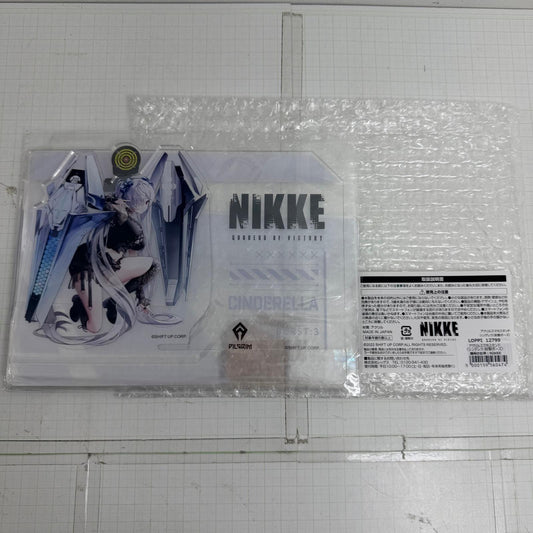 その他ホビー NIKKE アクリルスマホスタンド ローソン限定 シンデレラ 射撃ポーズ【721-7268】【瀬戸大橋店】