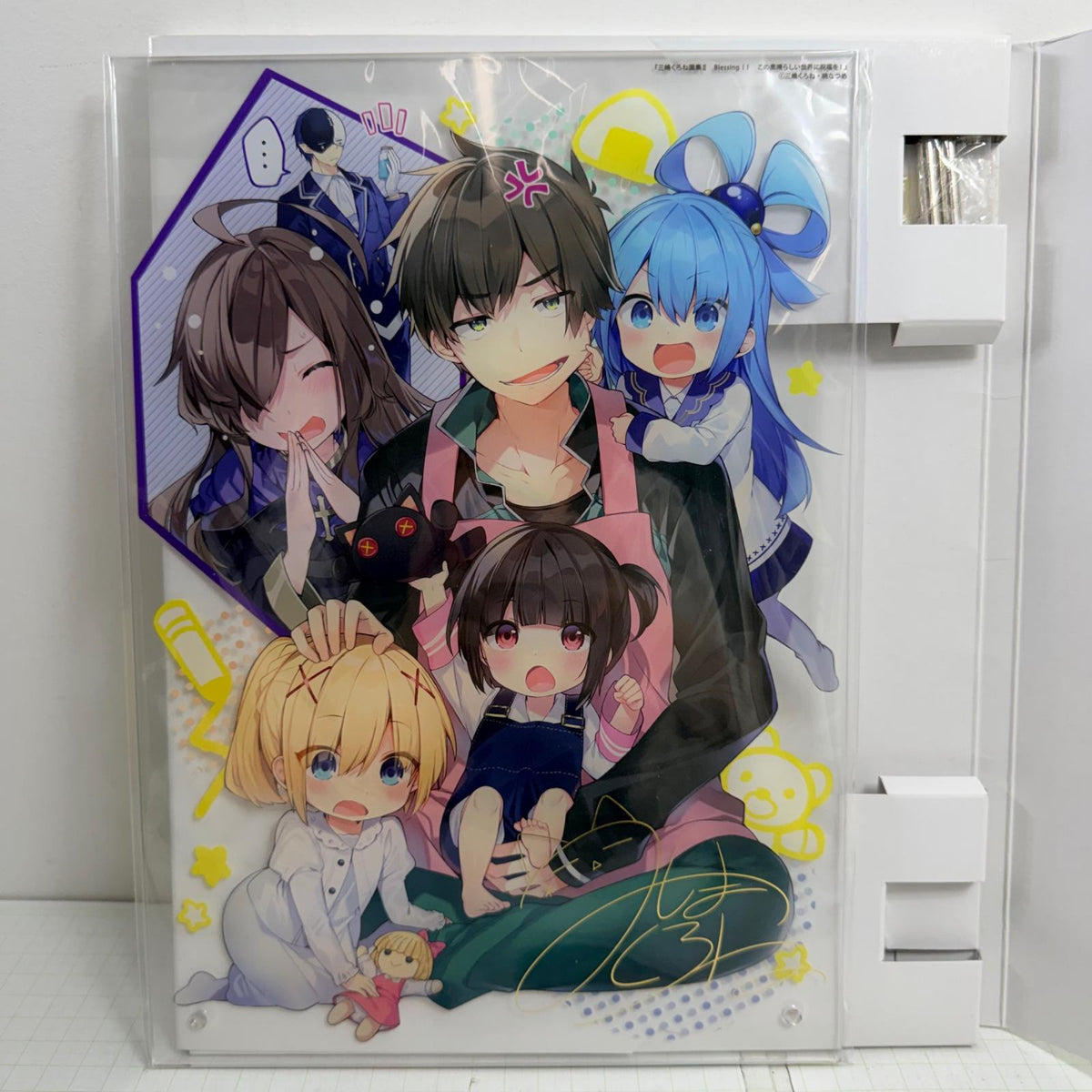 その他ホビー 三嶋くろね画集II Blessing！！ この素晴らしい世界に祝福を！ メロンブックス特典 箔押しサイン入りアクリルパネル【721-7286】【瀬戸大橋店】