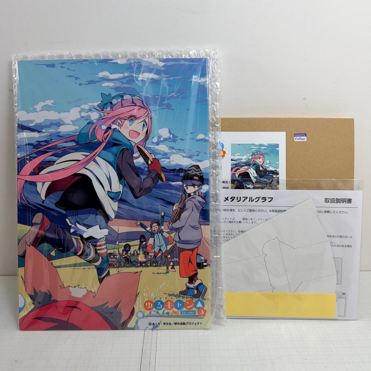 その他ホビー グルキャン メタリアルグラフ ゆるキャン△ SEASON3【721-7287】【瀬戸大橋店】