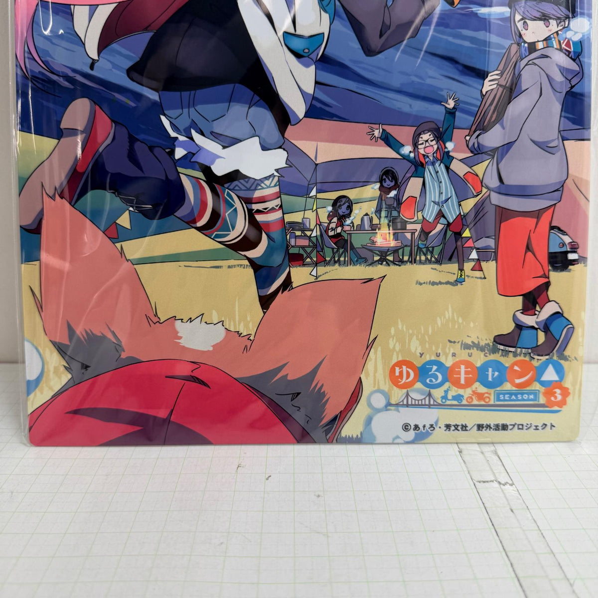 その他ホビー グルキャン メタリアルグラフ ゆるキャン△ SEASON3【721-7287】【瀬戸大橋店】