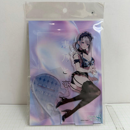 その他ホビー 未開封 千種みのり 志乃と恋 ランジェリーver. つながるデカアクリルスタンド ハートペアキーホルダー 3点セット【721-7291】【瀬戸大橋店】