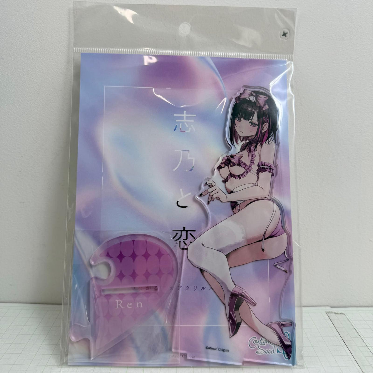 その他ホビー 未開封 千種みのり 志乃と恋 ランジェリーver. つながるデカアクリルスタンド ハートペアキーホルダー 3点セット【721-7291】【瀬戸大橋店】