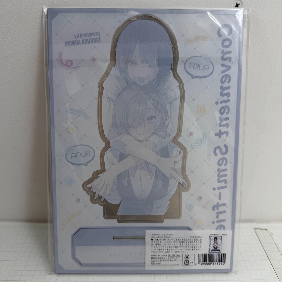 その他ホビー 未開封 好都合セミフレンド アクリルスタンド 色紙 クリアファイル グッズ6点セット【721-7306】【瀬戸大橋店】